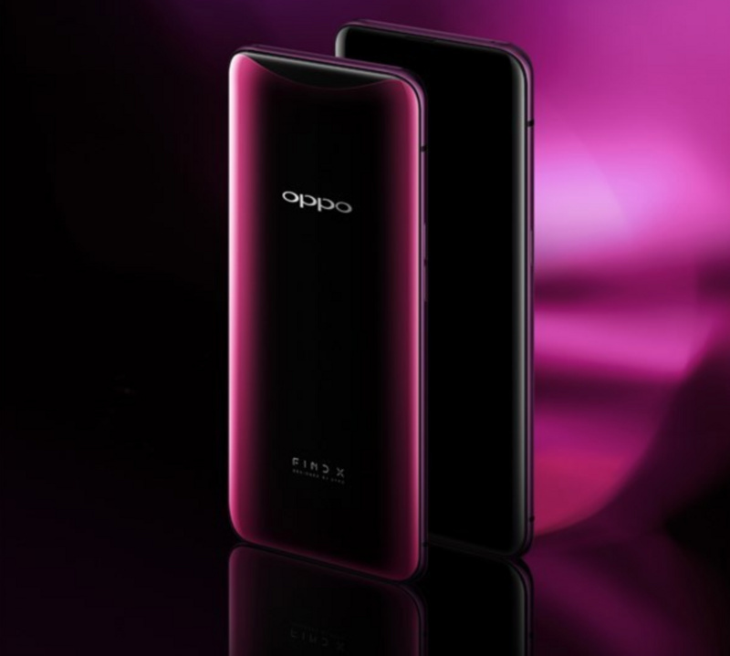 OPPO Find X的售價和設計讓水性環(huán)氧地坪涂料廠家驚了！