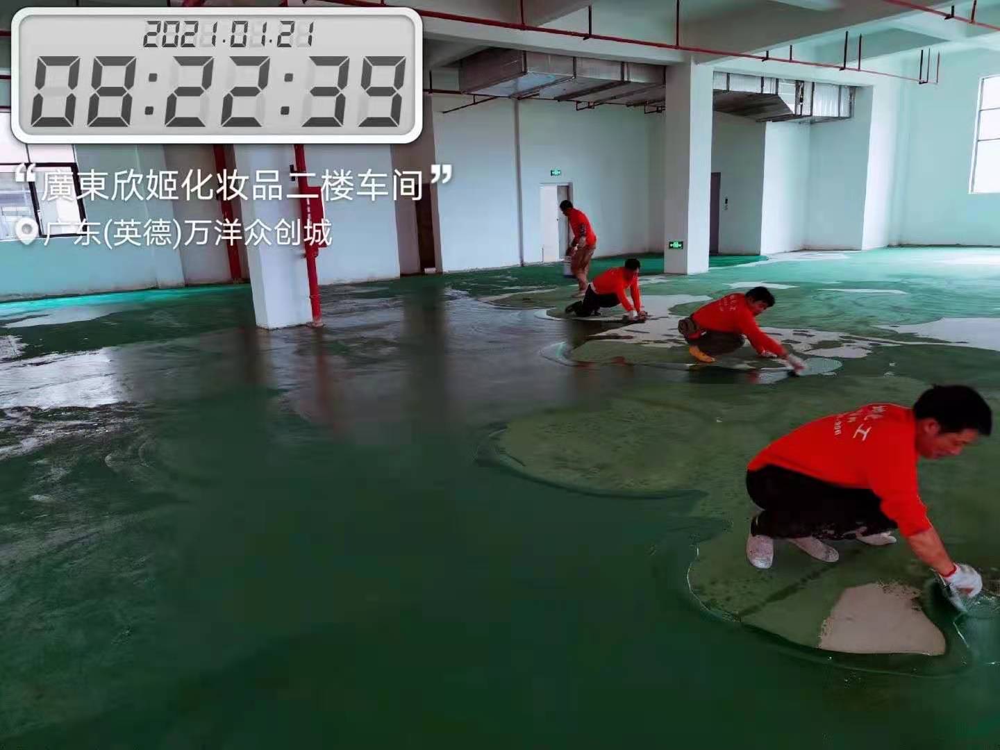 珠海水性環氧地坪施工時需要注意哪些問題